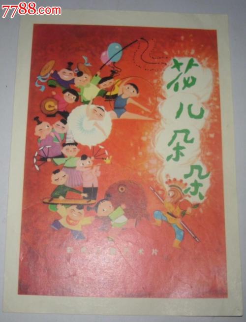 九州情報大学证书